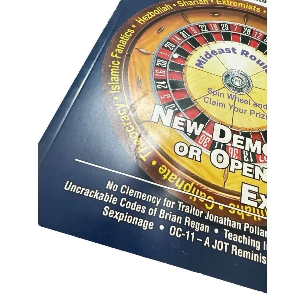 The Intelligencer Vol 18, No. 2: Journal of U.S. Intelligence Studies, Fall 2011